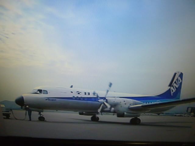 ANA BOEING 767 Contrail VHSビデオ ANA 全日空 ボーイング767 コント